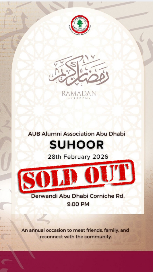 AUB Alumni Association Suhoor
